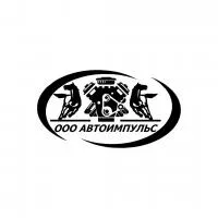 Блок шестерён нового образца (20х20) 236-1701082-Б