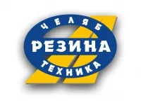 Армированная манжета 10*25 ГОСТ 8752-79 [сальник 10x25]