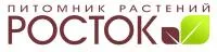 Яблоня карликовая Подснежник
