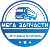 Генератор (Термо Кинг) Thermo King 37 A