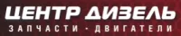 1000001 Комплект прокладок на двигатель ЯМЗ-8401 (паронит)