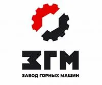 Ремонт конусных и щековых дробилок как отечественного, так и импортного производства