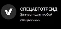Двигатель ГАЗ-3309 Д245.7Е3-1049