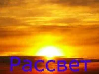 Двигатель 28 ЯМЗ 236 с хранения Ревизия, гарантия, Евро 0