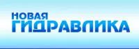 Гидроцилиндр погрузчика ЦГ-80.56х630.11