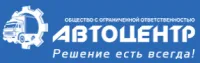 Лемех Bellota 1443-PED CA1