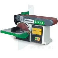 Комбинированный шлифовальный станок BTS 150