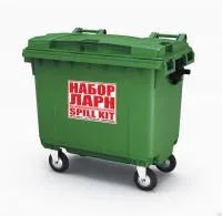 Набор ЛАРН PRO SK-660