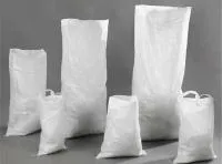 Мешки полипропиленовые 50 кг, 25 кг, 10 кг, 5 кг