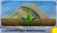 Агроспан в рулонах 17,30,42,60,мульча шириной от 1,6 до 12,2 м