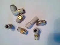 Соединение металлическое R 1/4 8 mm трубка