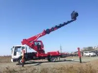Аренда автовышки АГП-45 метров