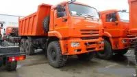Аренда самосвала 65111-62