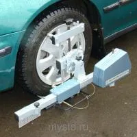 СКО-1 М стенд сход-развал. (оборудование развал схождение)