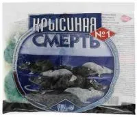 "Крысиная смерть" отрава для крыс