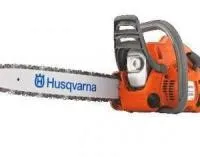 Бензопила Husqvarna 236