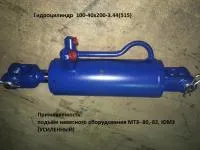 Гидроцилиндры Гц 100.40.200 Заводские МТЗ, ЮМЗ