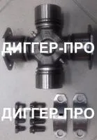 Крестовина