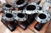 Фильтр пусковой ФПТ-150-100-40-Т, АМ-02-ФПТ-083-01 ВО изм.2