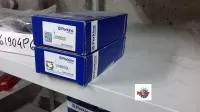Вкладыши Perkins U5MB0033. Вкладыши Perkins U5MB0033А