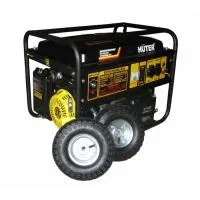 Электрогенератор Huter DY6500LXA (с АВР)