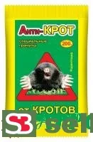 Анти-крот гранулы, 200 г
