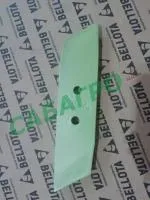 1210-A I D Долото VOGELpNOOT PK8.011.01-PK8
