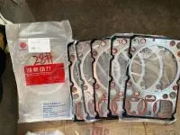 Прокладка ГБЦ двигателя Weichai WD615/WD10 612600040355