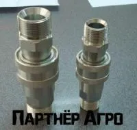 Муфта разрывная