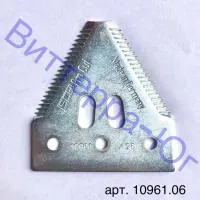 Сегмент Pro-Cut с грубой насечкой Schumacher 10961.06