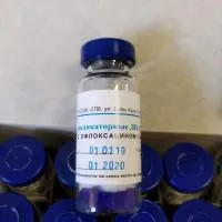 Диски индикаторные с офлоксацином